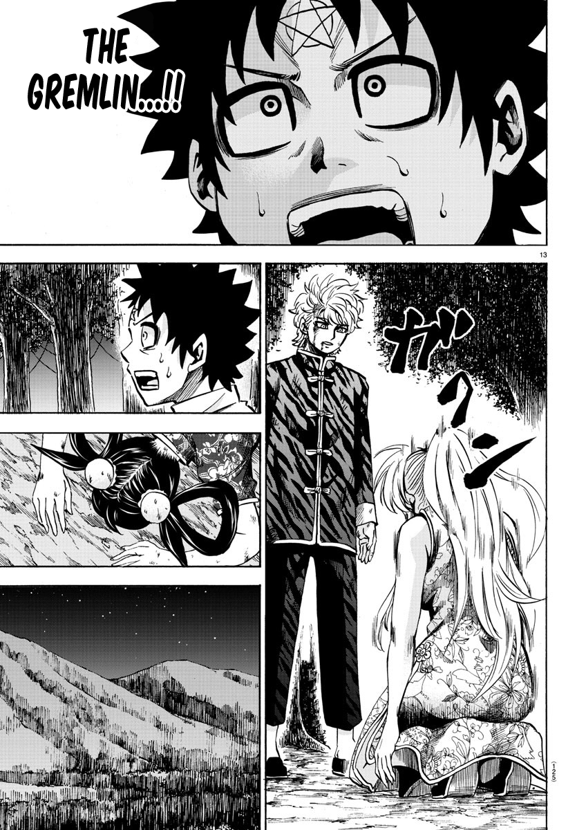 Page 14 of Chapter 124