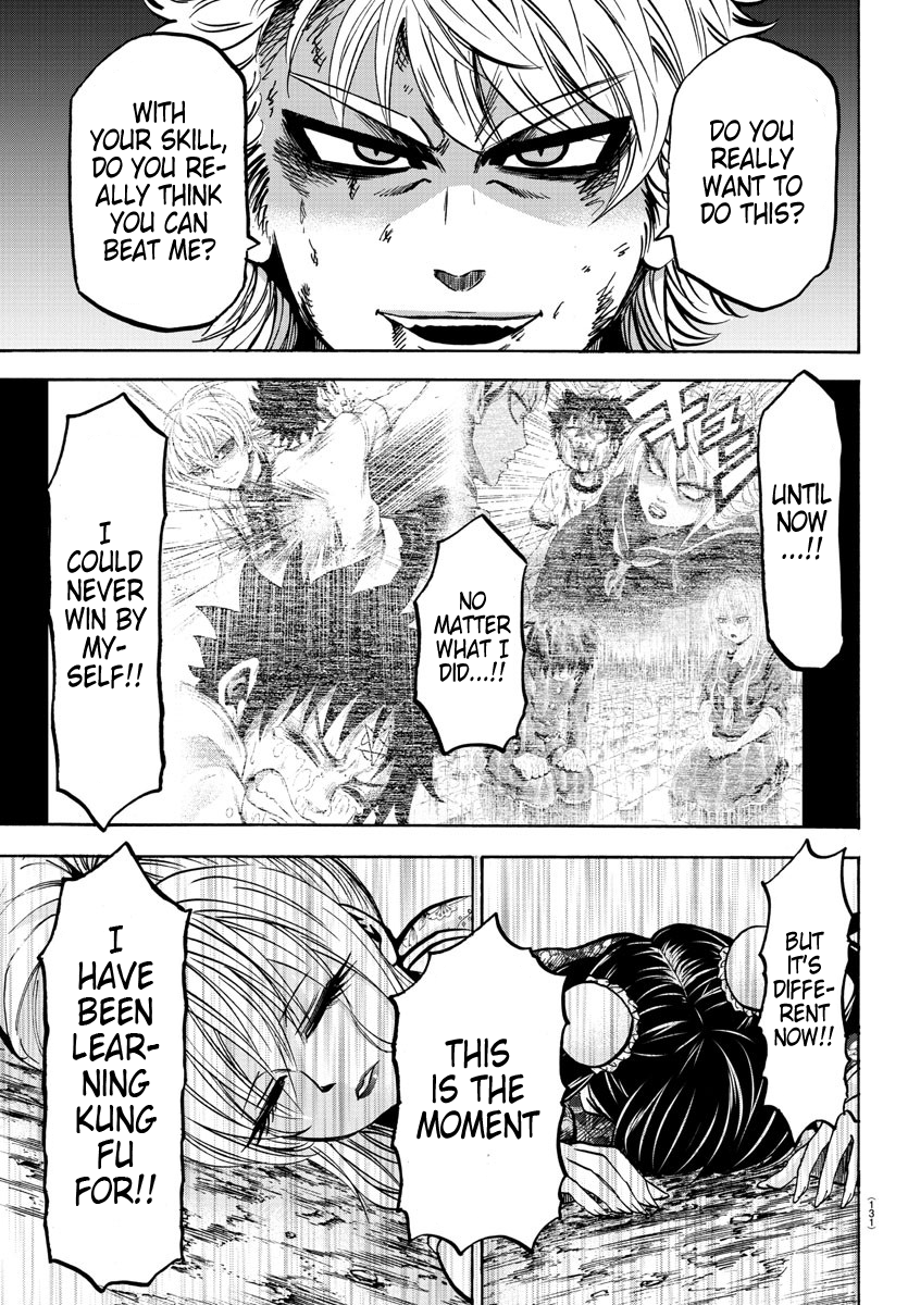 Page 19 of Chapter 124