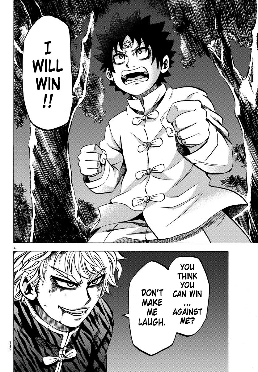 Page 4 of Chapter 125