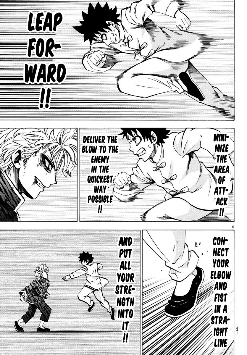 Page 5 of Chapter 125
