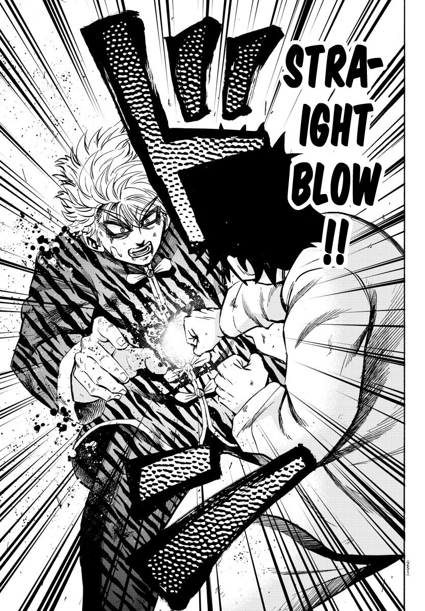 Page 14 of Chapter 125