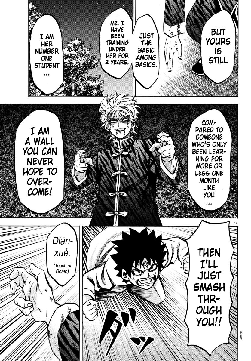 Page 16 of Chapter 125