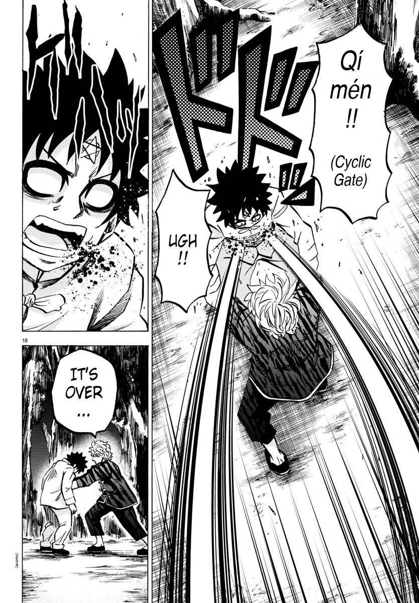 Page 17 of Chapter 125