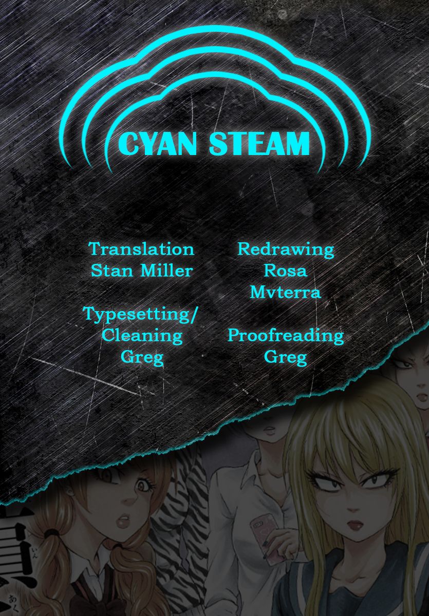 Page 20 of Chapter 125