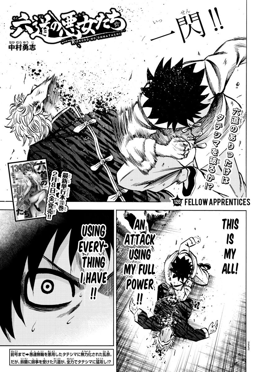 Page 1 of Chapter 126