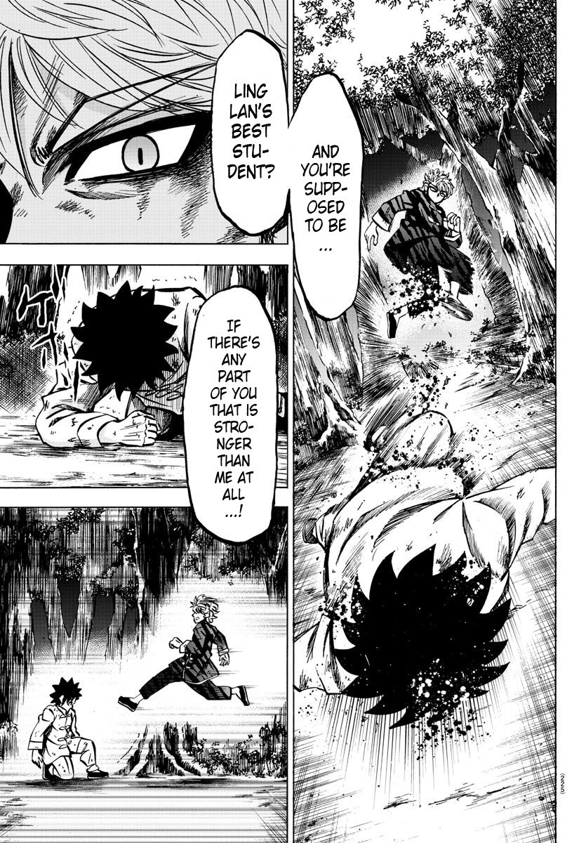 Page 3 of Chapter 126
