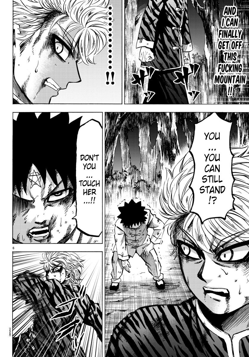 Page 5 of Chapter 126