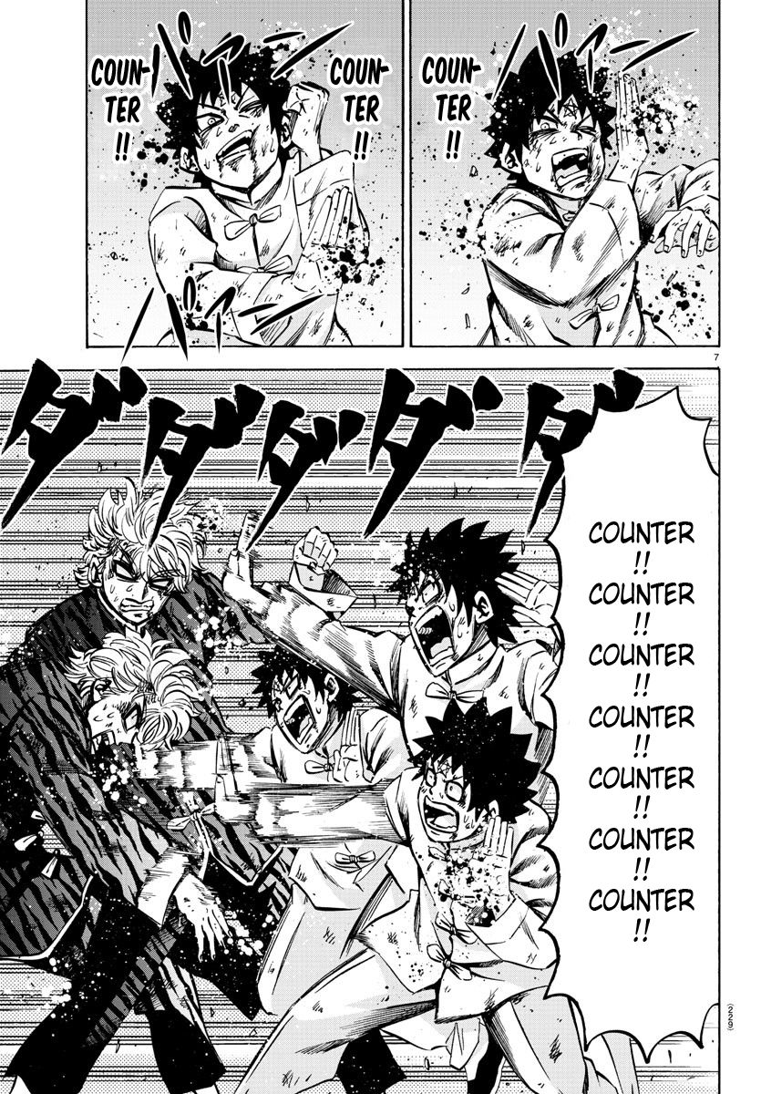 Page 6 of Chapter 126