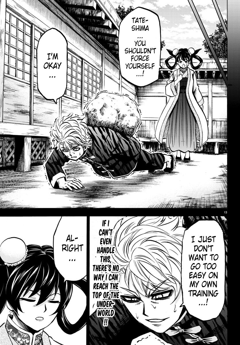 Page 11 of Chapter 126