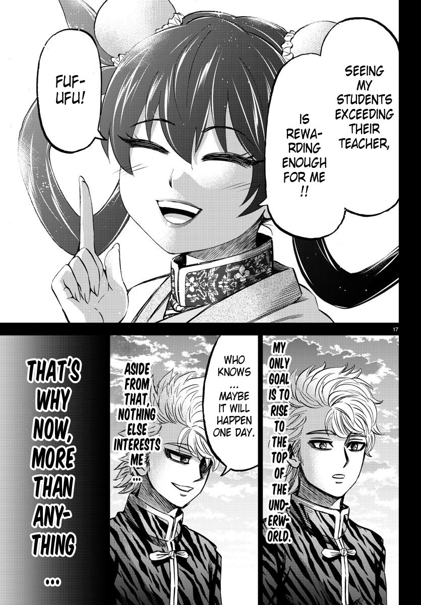 Page 15 of Chapter 126