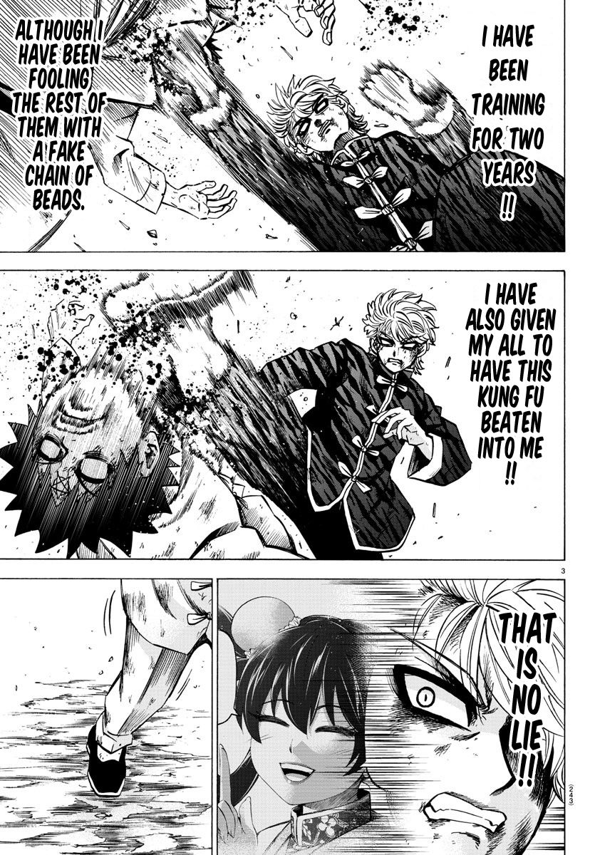 Page 3 of Chapter 127