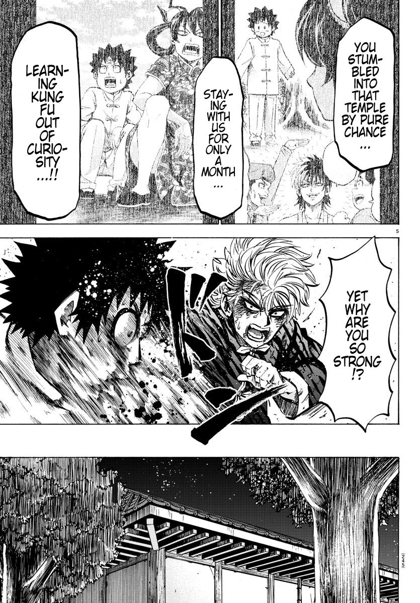 Page 5 of Chapter 127