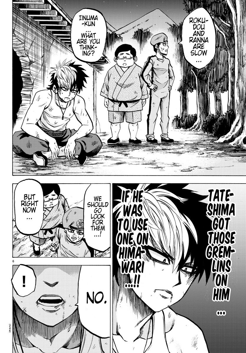 Page 6 of Chapter 127