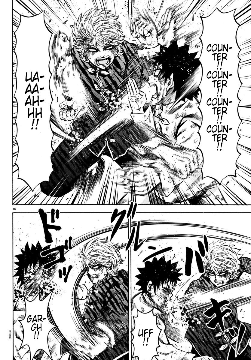Page 15 of Chapter 127