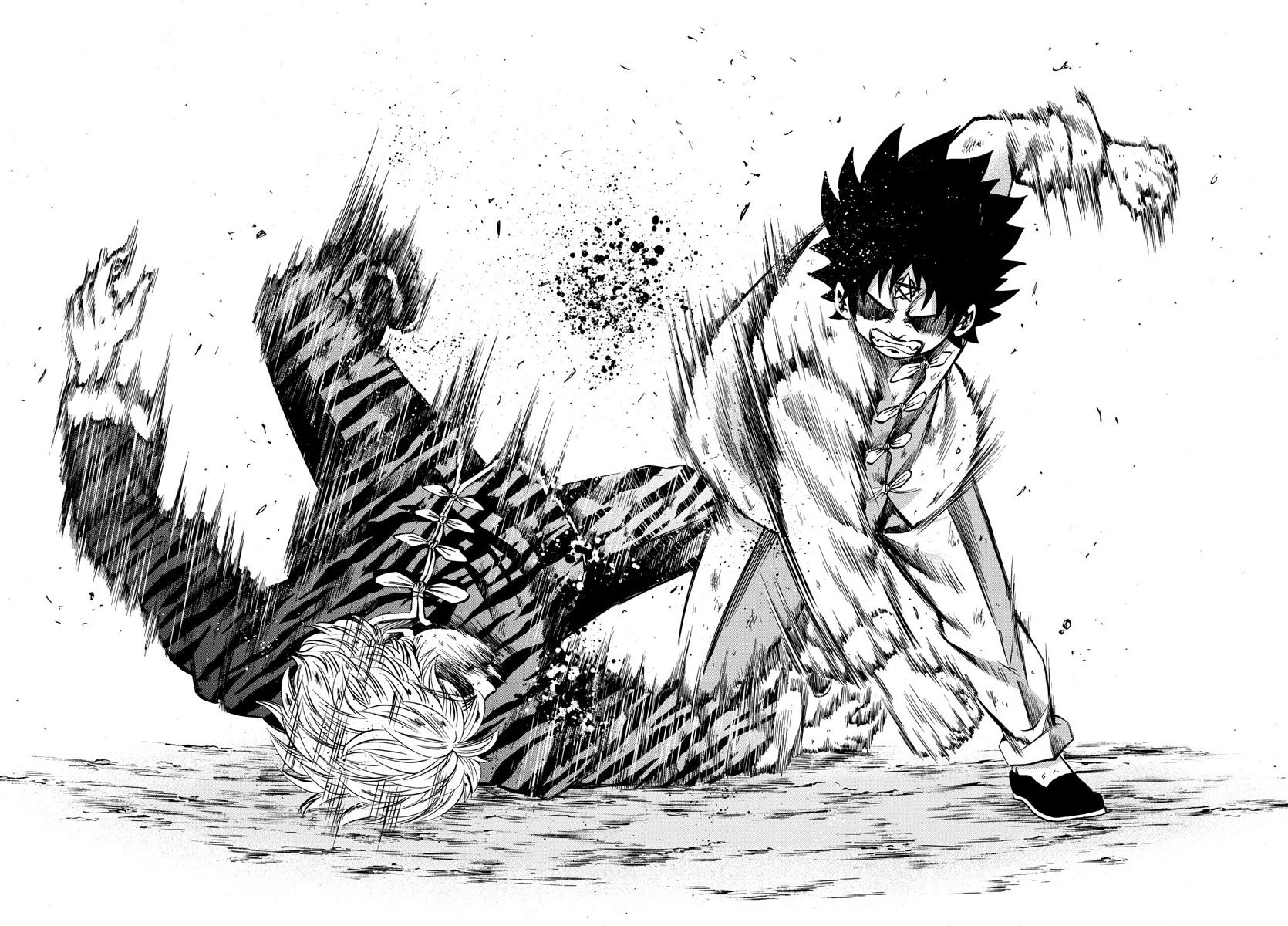 Page 17 of Chapter 127