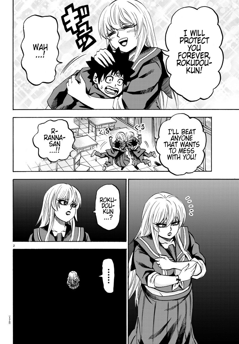 Page 3 of Chapter 128