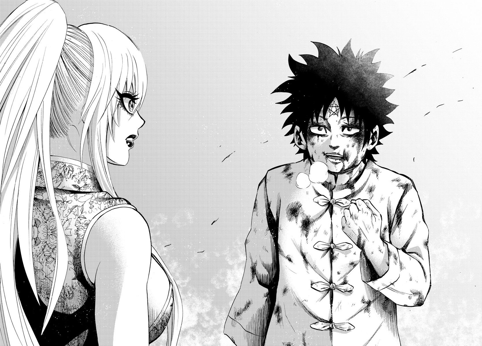 Page 9 of Chapter 128