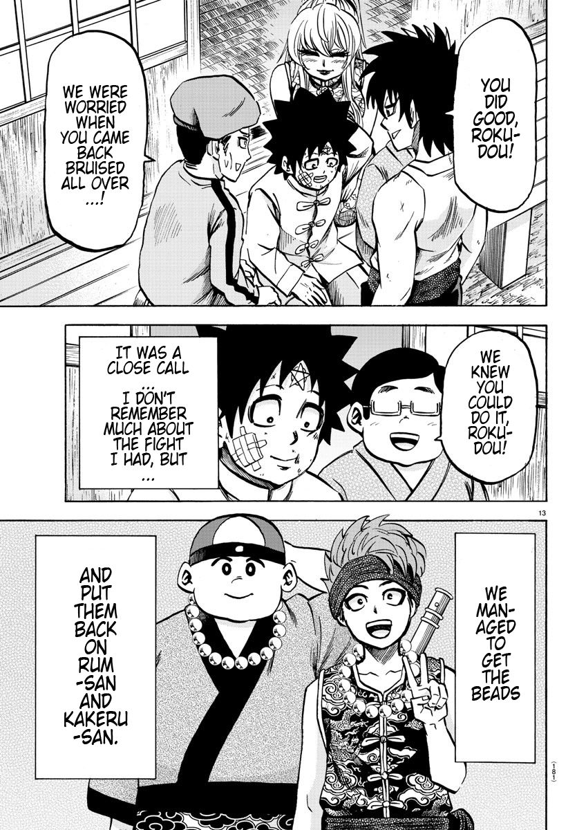 Page 13 of Chapter 128