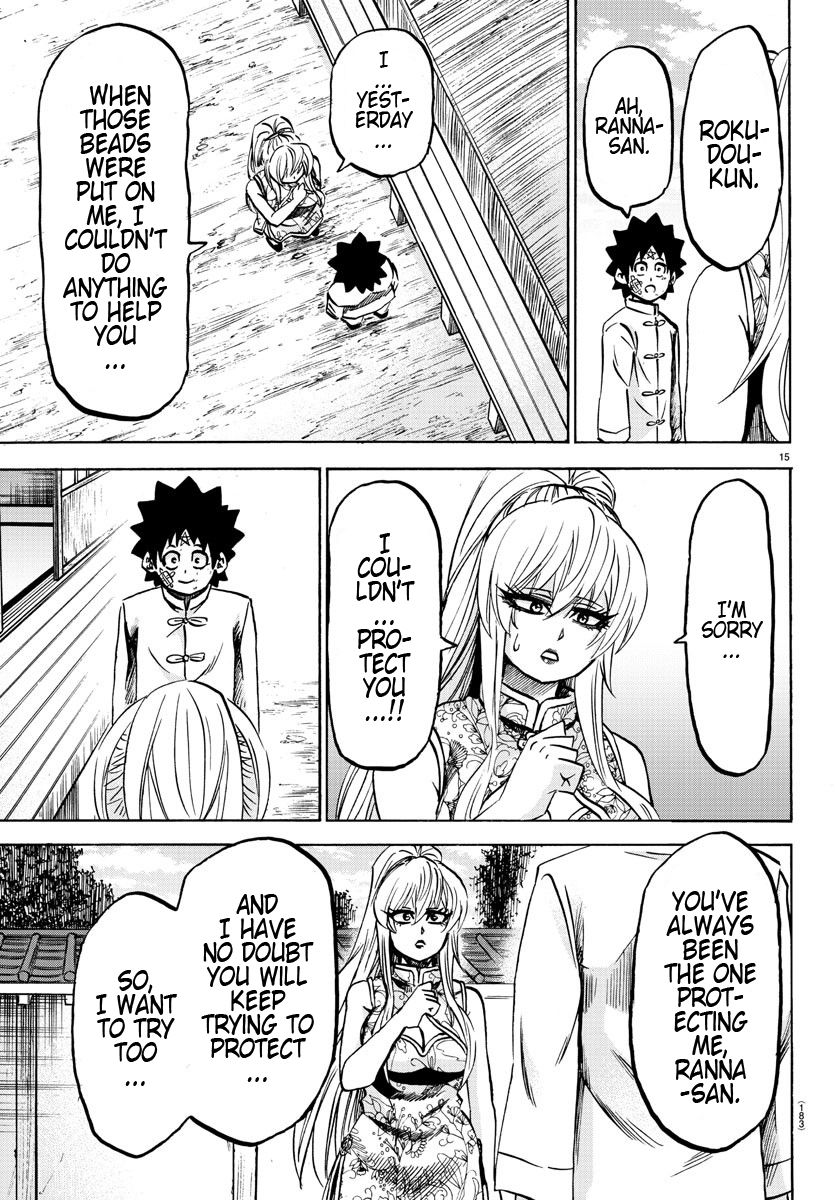 Page 15 of Chapter 128