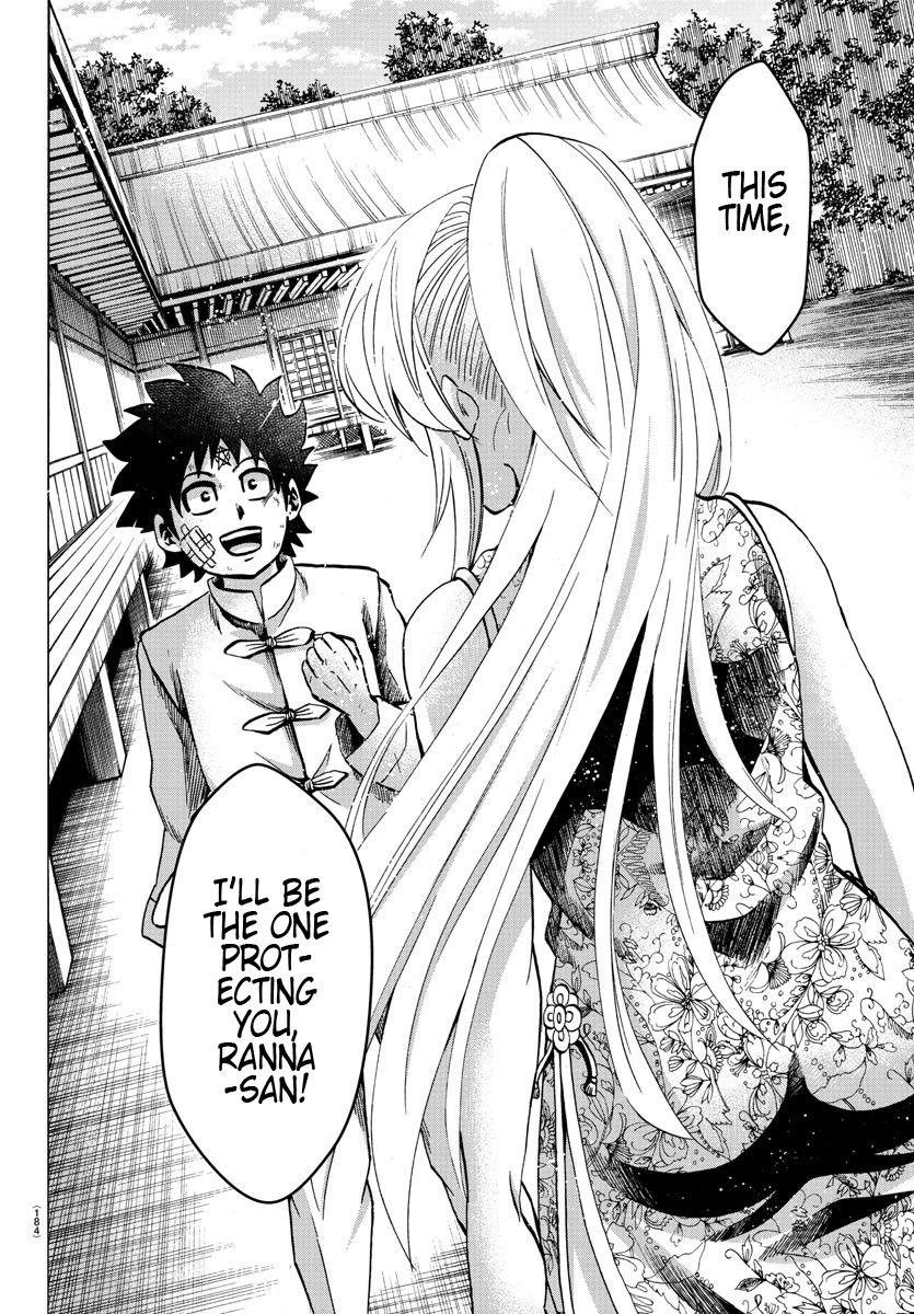 Page 16 of Chapter 128
