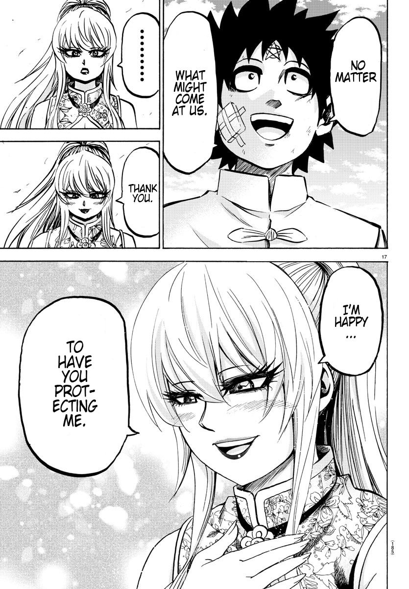 Page 17 of Chapter 128