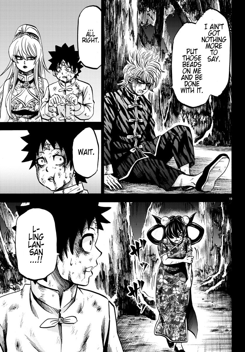 Page 19 of Chapter 128