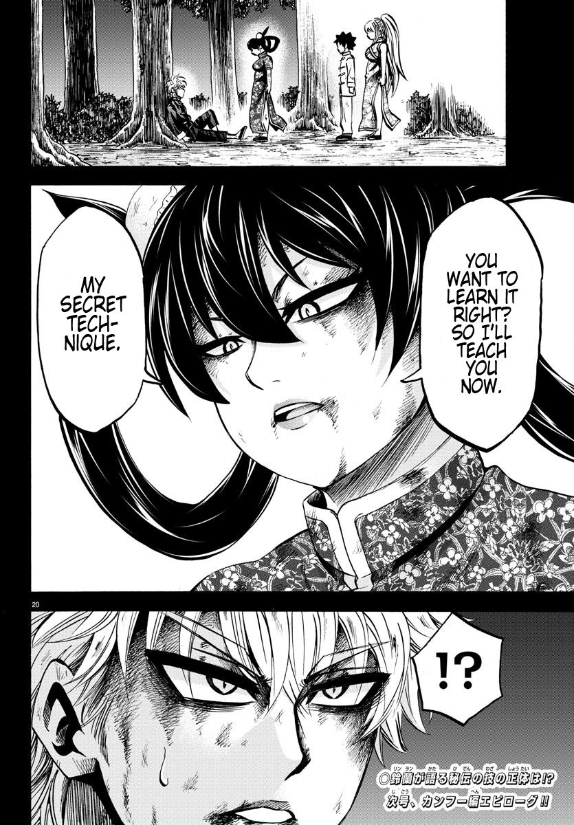 Page 20 of Chapter 128