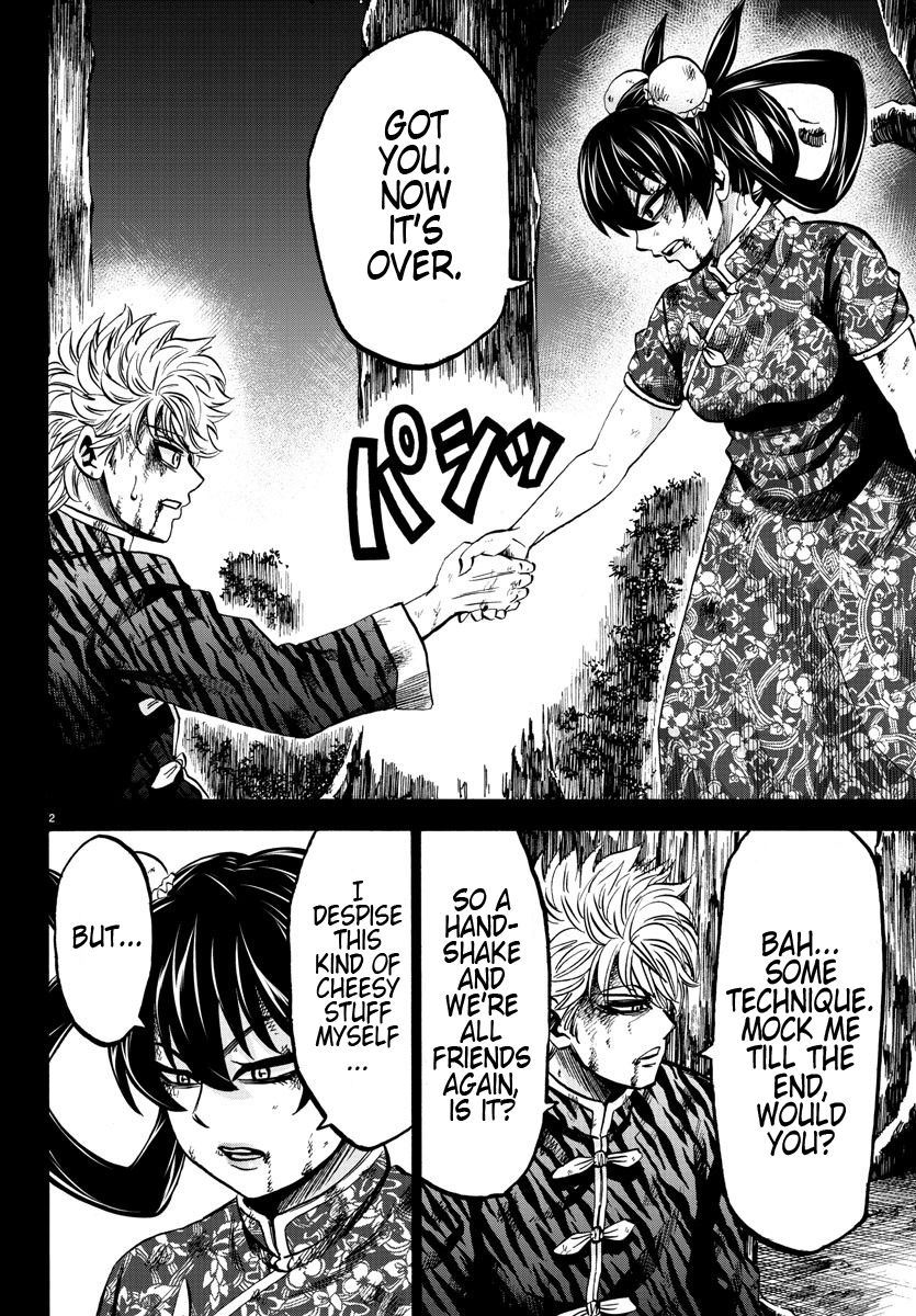 Page 2 of Chapter 129