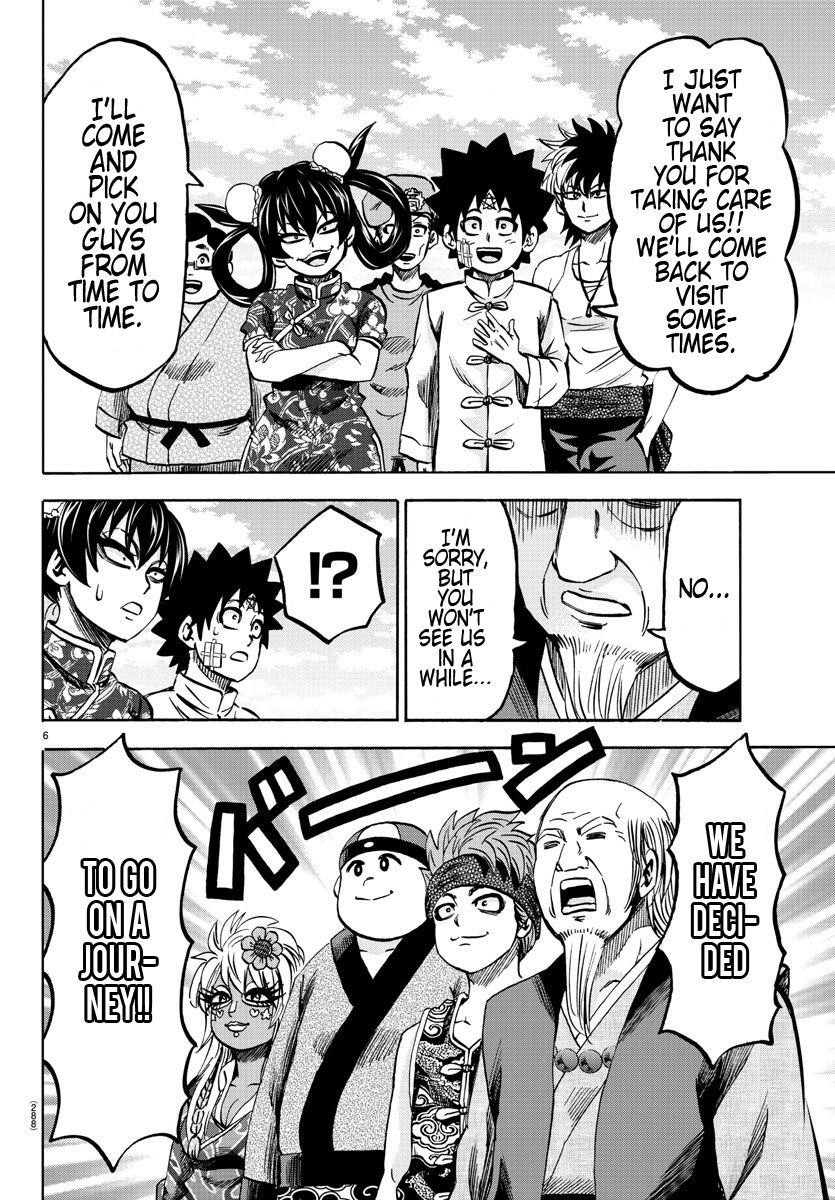 Page 6 of Chapter 129