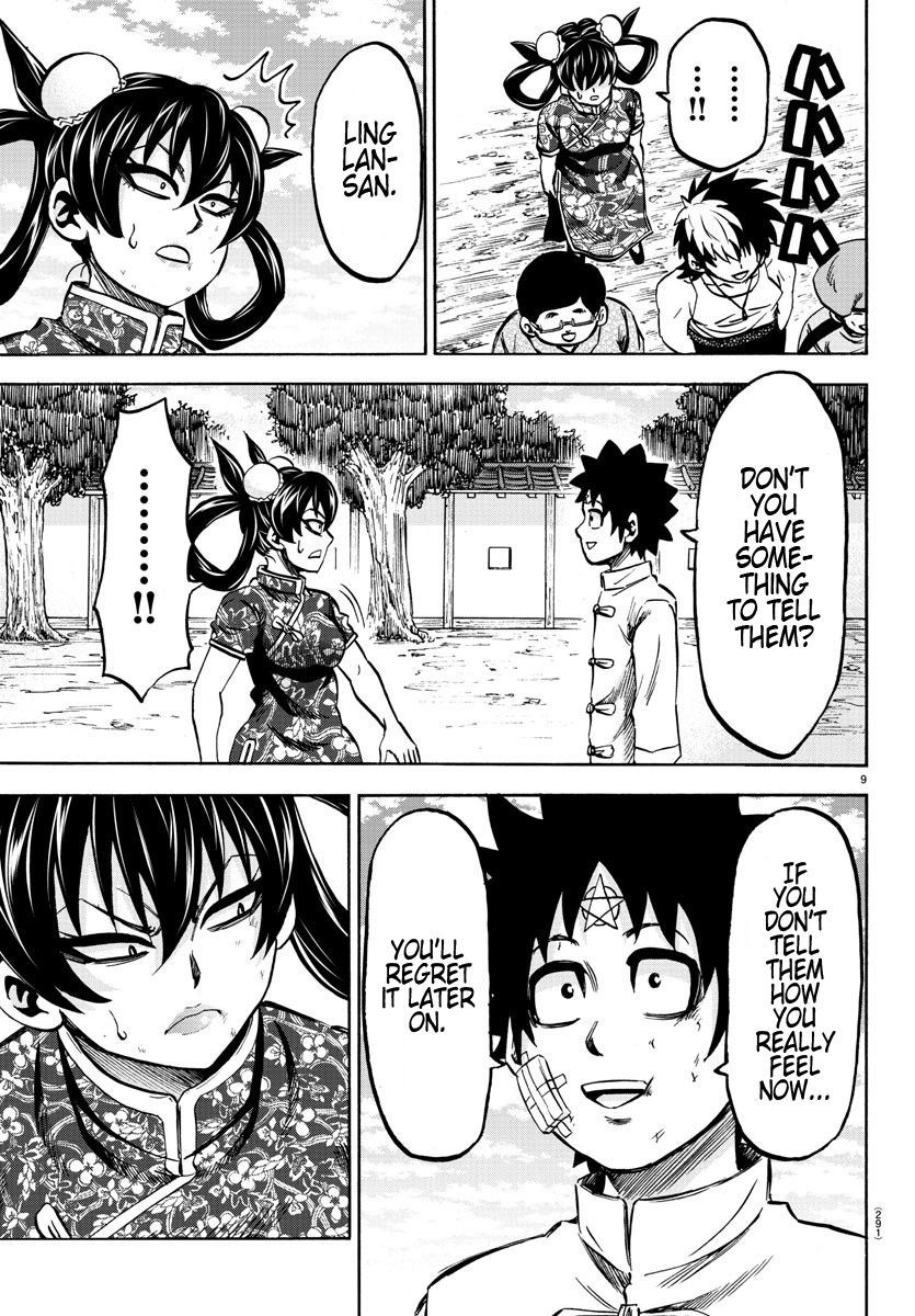 Page 9 of Chapter 129