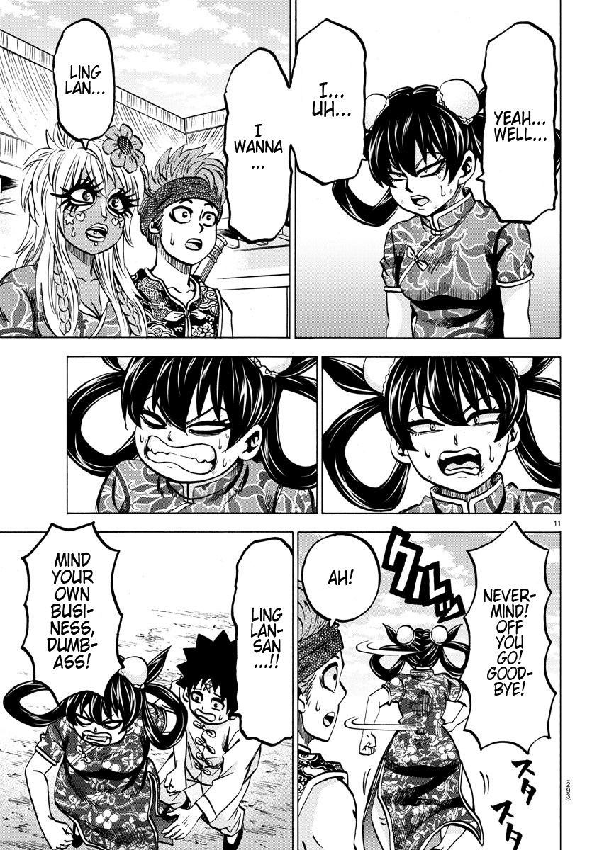 Page 11 of Chapter 129