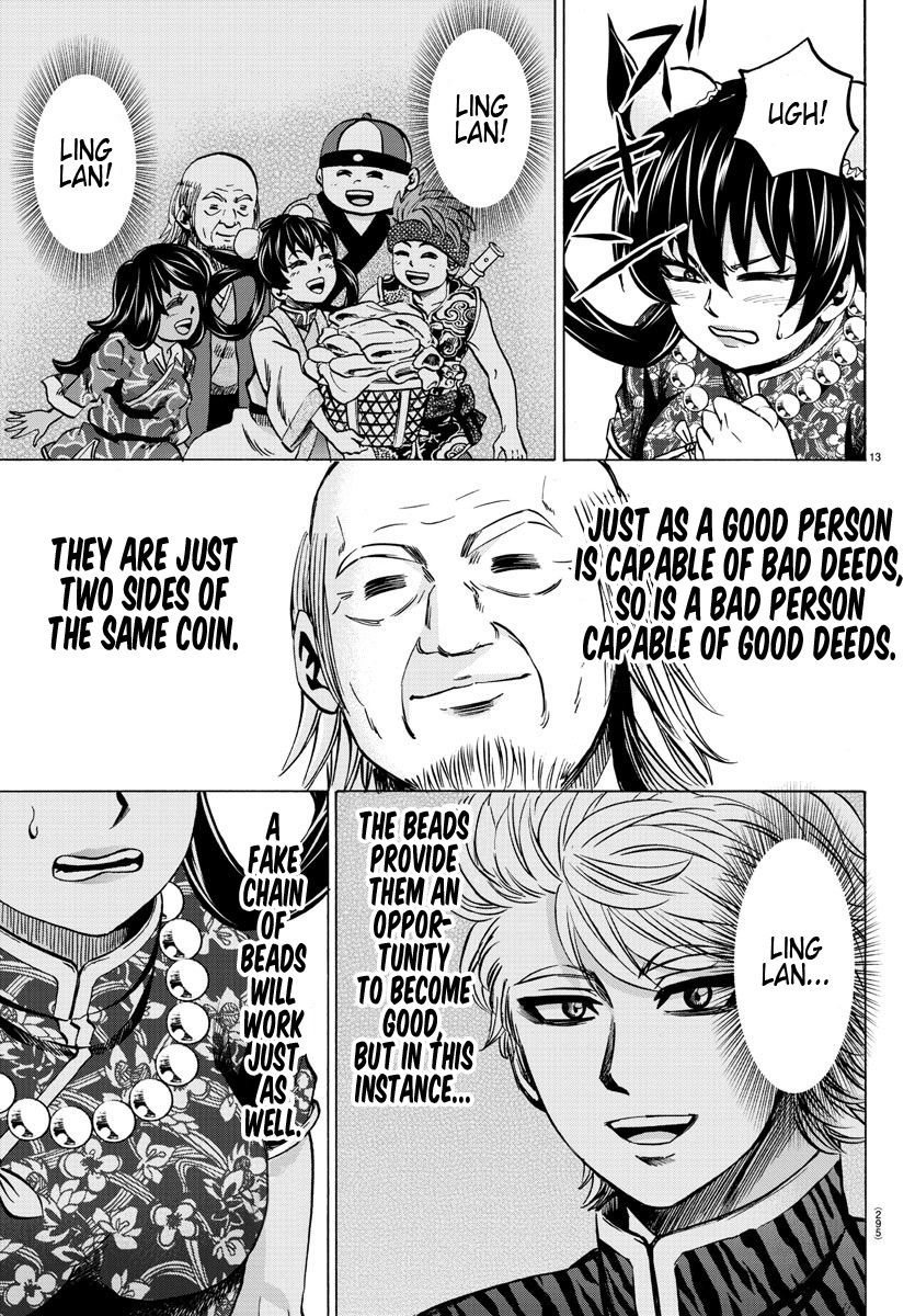 Page 13 of Chapter 129