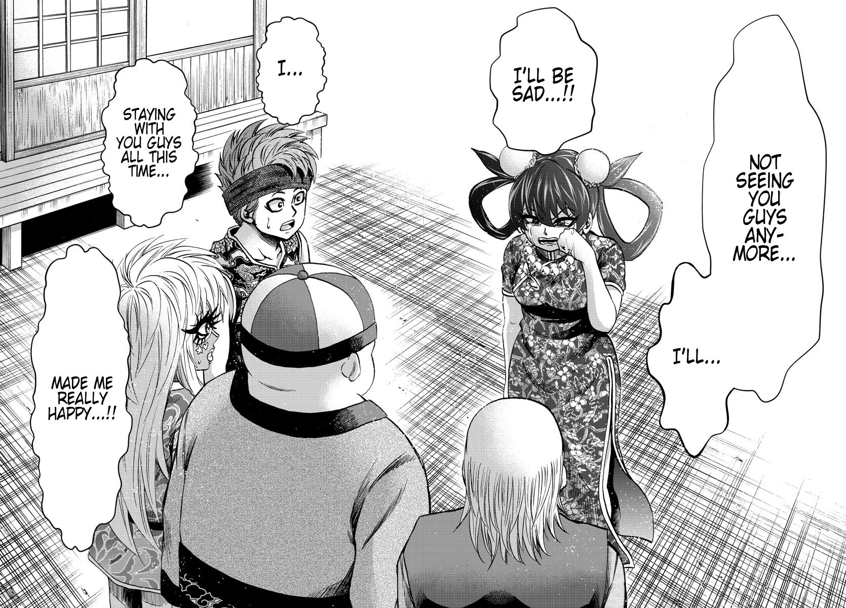 Page 14 of Chapter 129