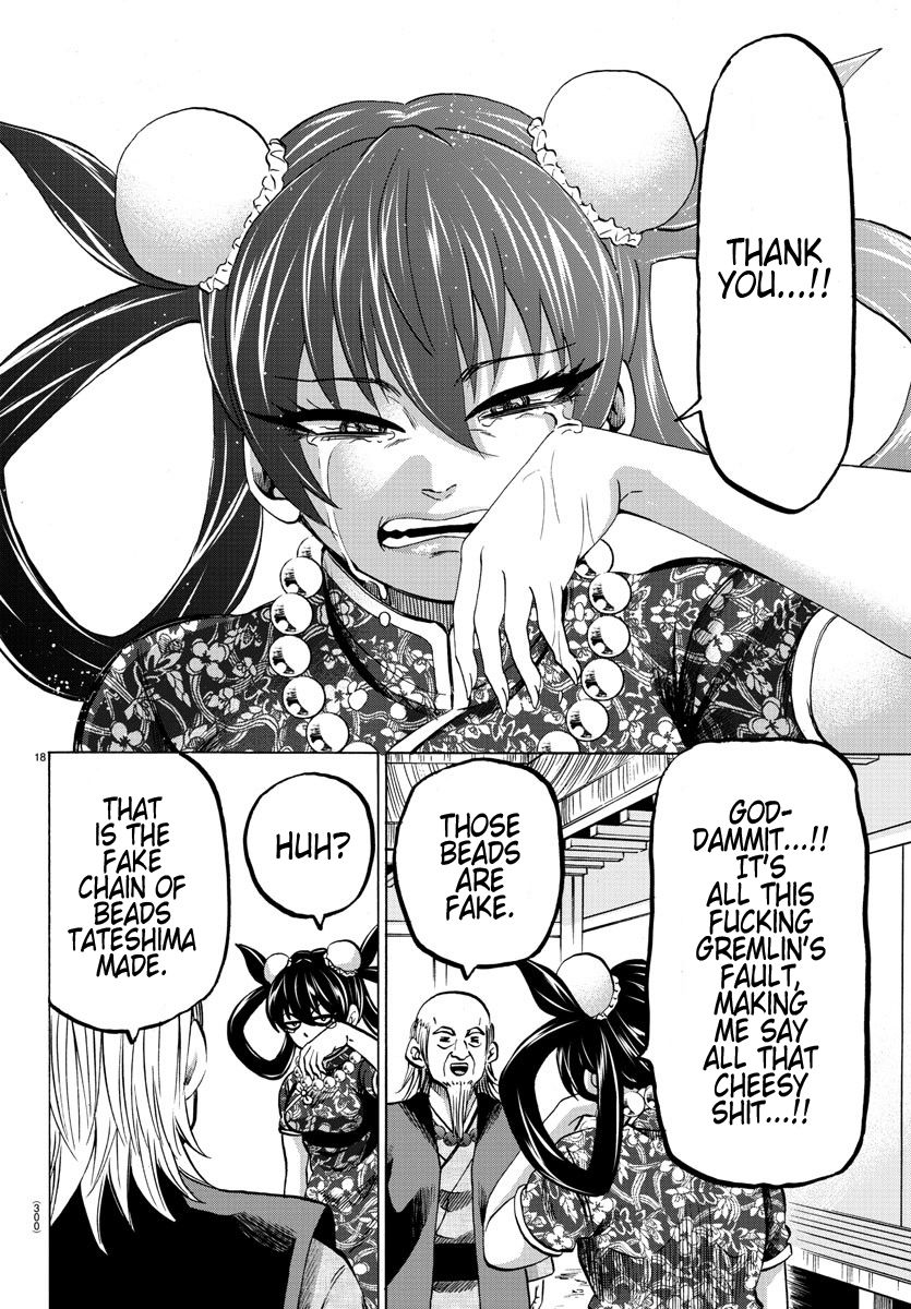 Page 16 of Chapter 129