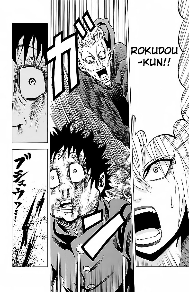 Page 18 of Chapter 13