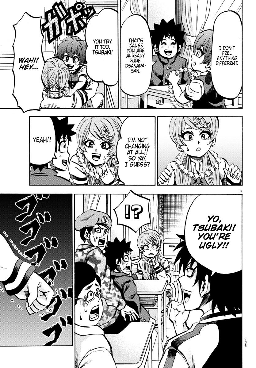 Page 3 of Chapter 130