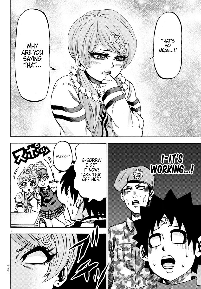 Page 4 of Chapter 130