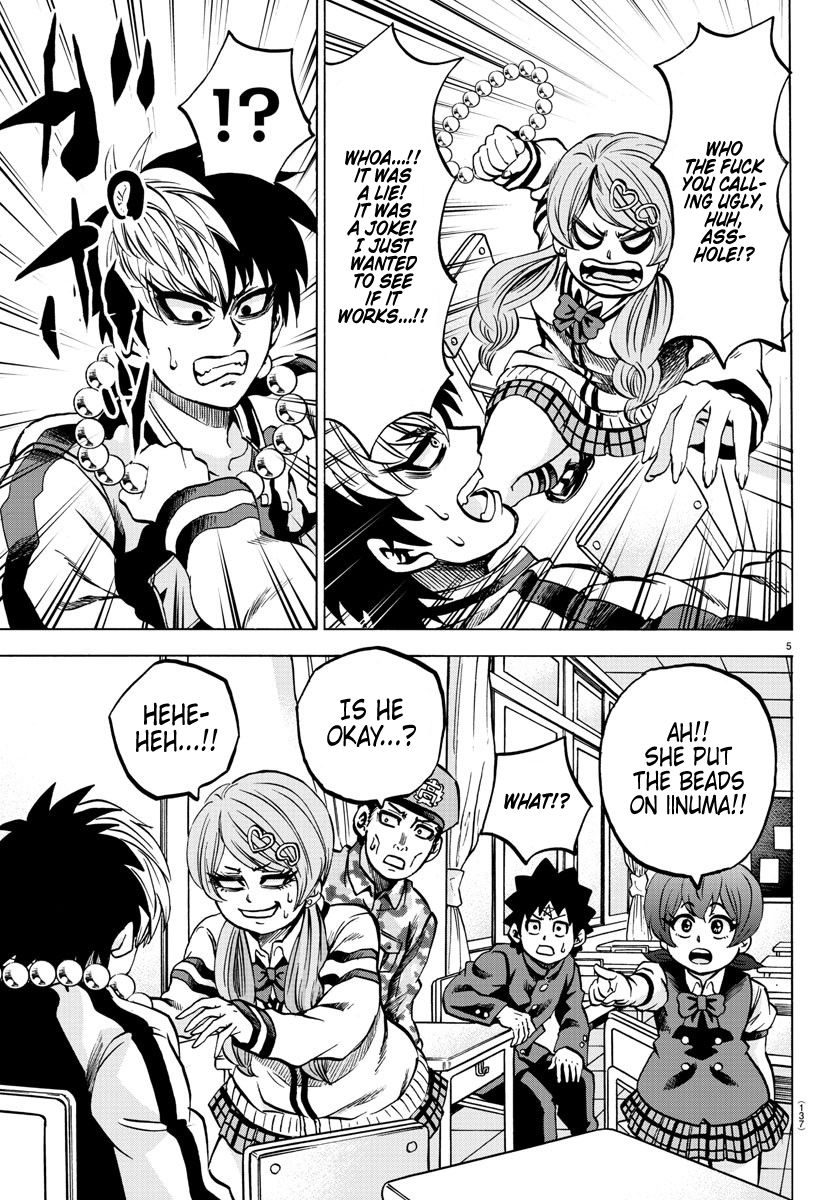 Page 5 of Chapter 130