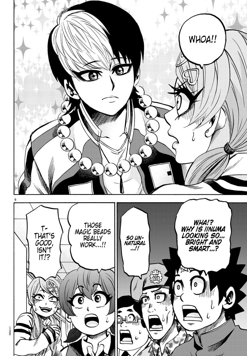 Page 6 of Chapter 130