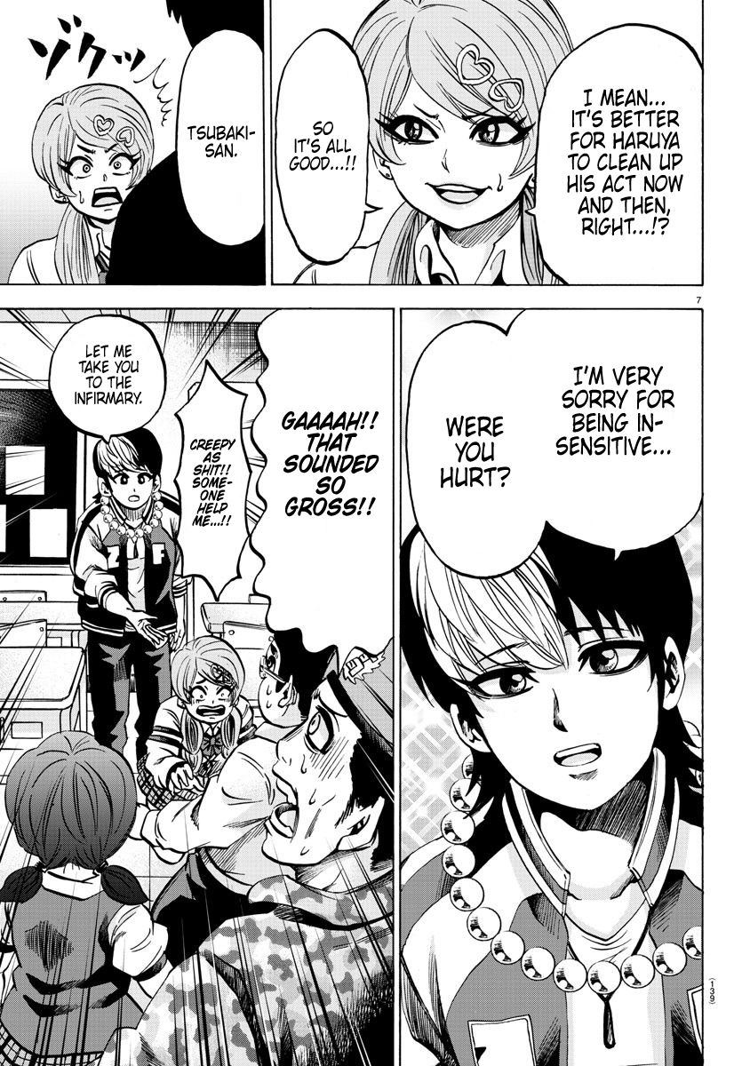 Page 7 of Chapter 130