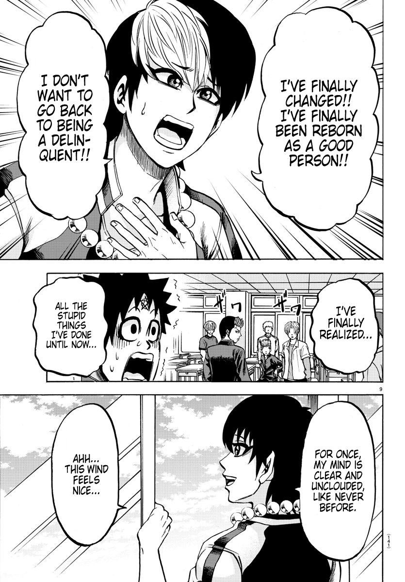 Page 9 of Chapter 130