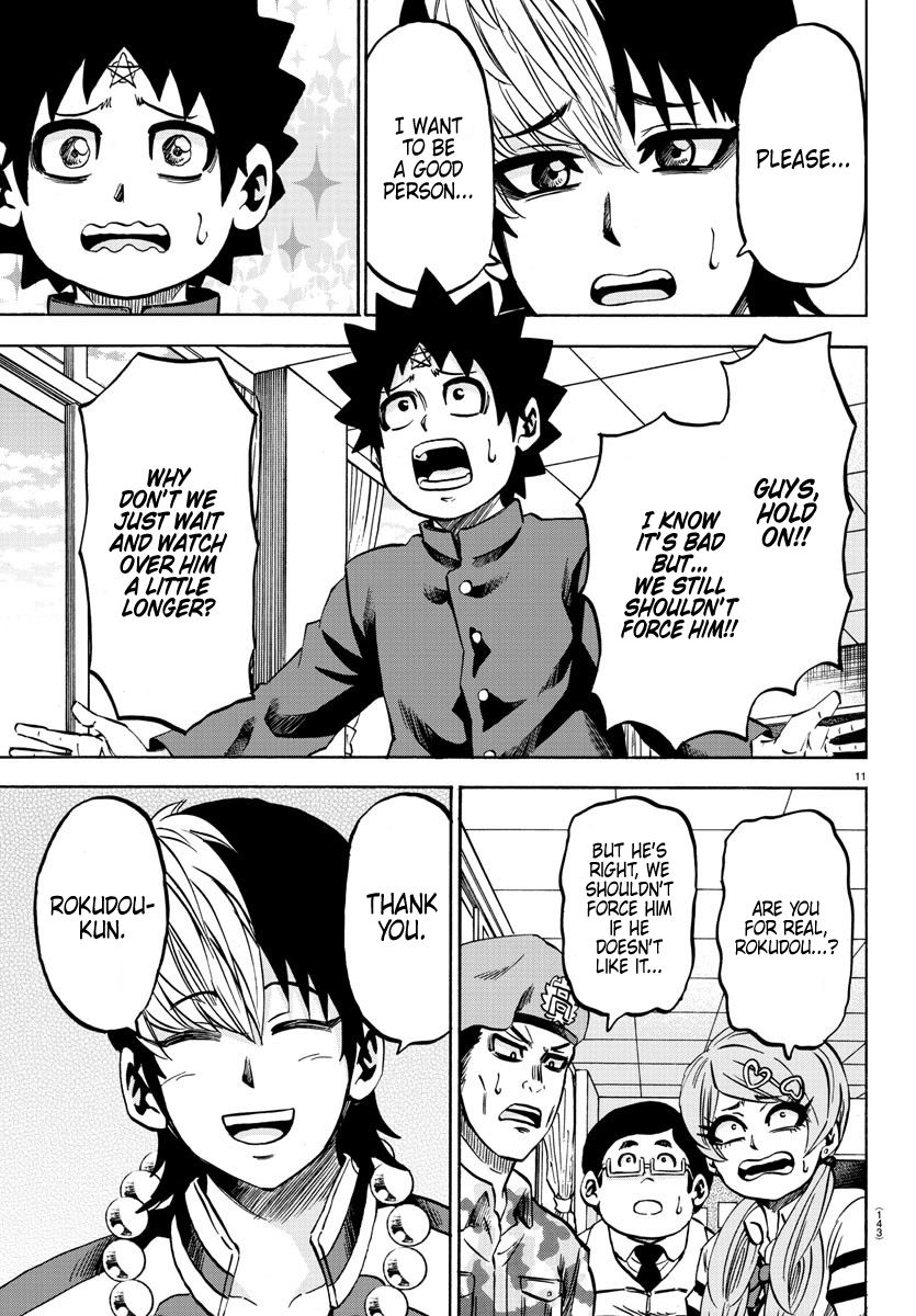 Page 11 of Chapter 130