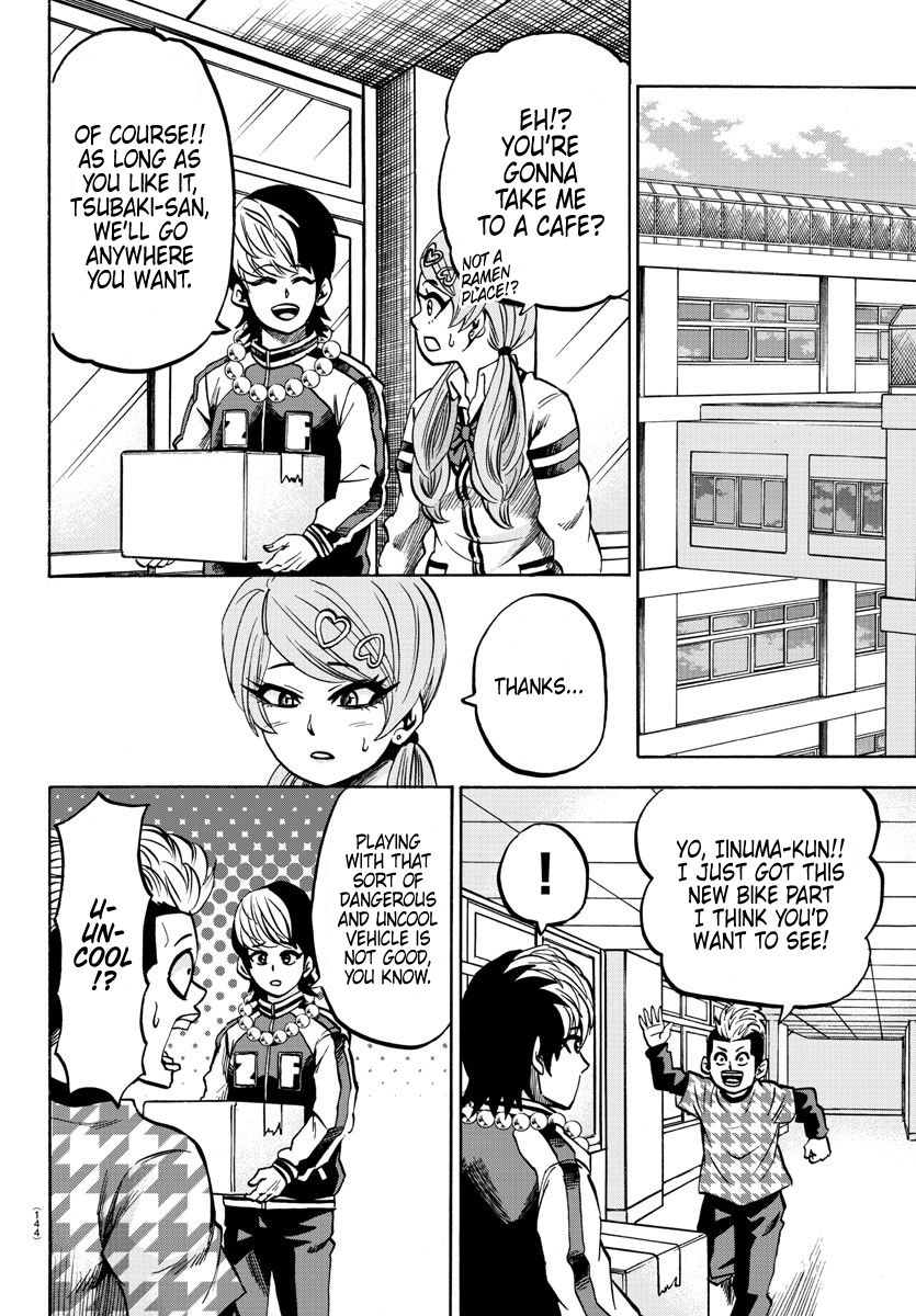 Page 12 of Chapter 130