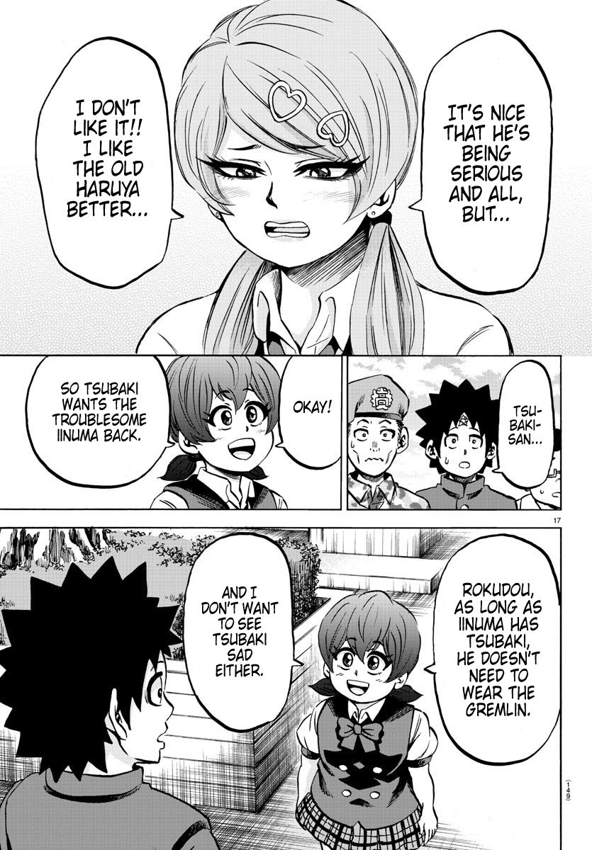 Page 16 of Chapter 130