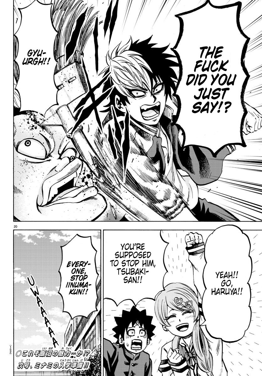 Page 19 of Chapter 130
