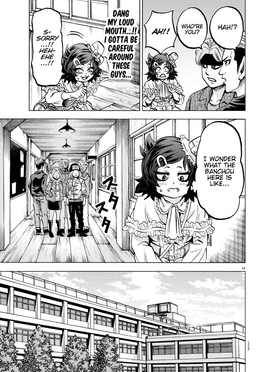 Page 11 of Chapter 131