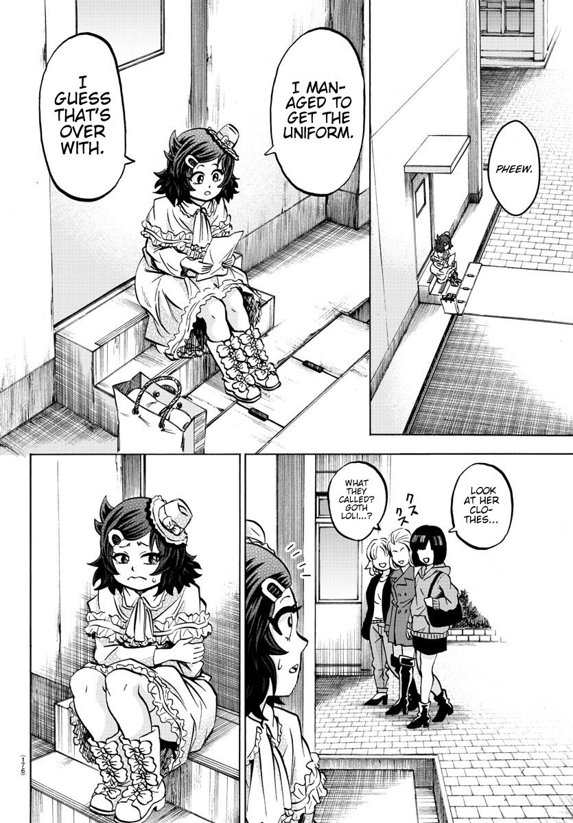 Page 12 of Chapter 131
