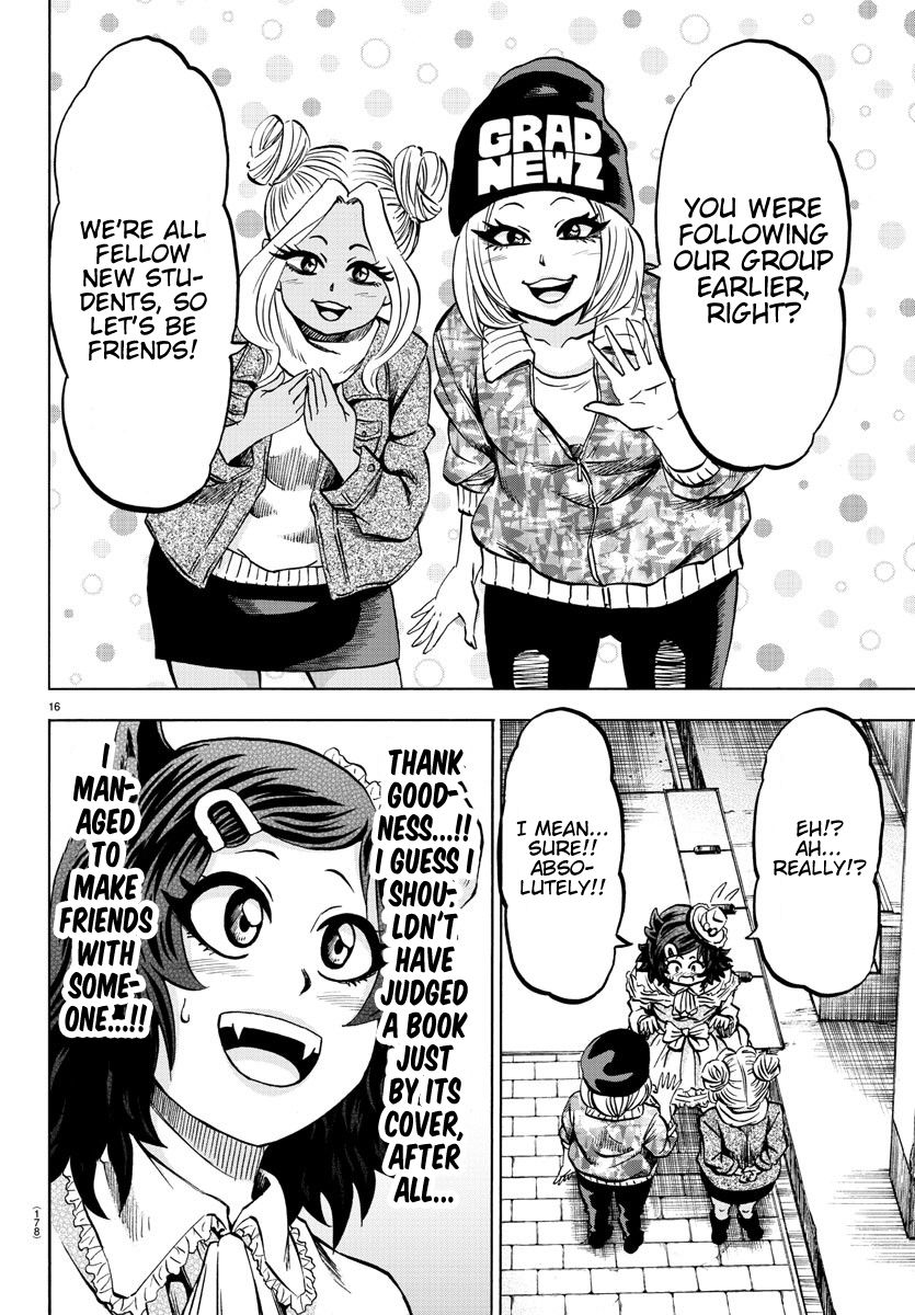 Page 14 of Chapter 131