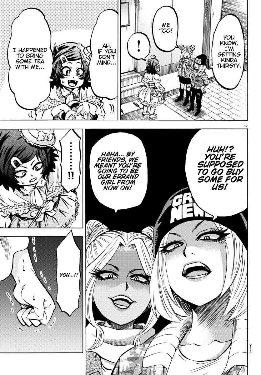 Page 15 of Chapter 131