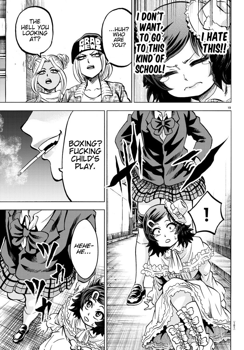 Page 17 of Chapter 131